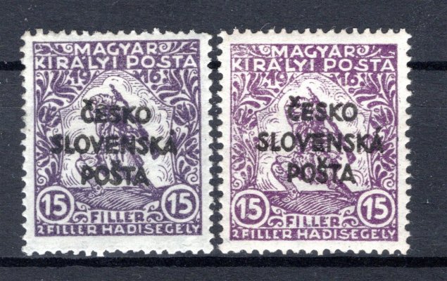 RV 153, Šrobárův přetisk, II.náklad, vojenské 15 f, barevné odstíny,1 x zk. Mr