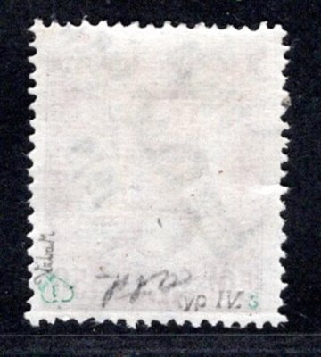 123, typ IV, Zita, fialová 50 f, zk. Vr
