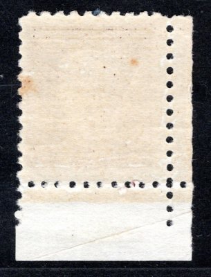 259 ; 60 h fialová Masaryk - rohový kus s Dč 2 A - skvrny na lepu 