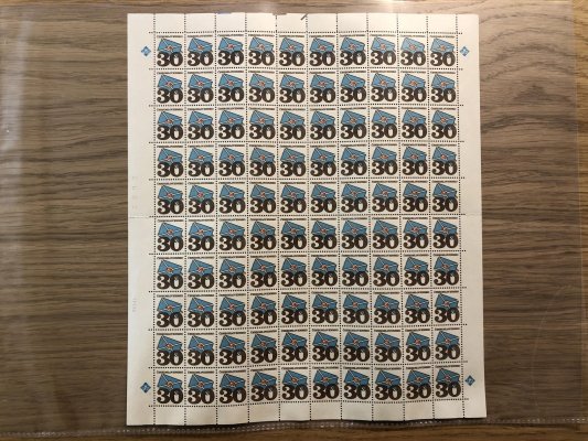 2111 yb Poštovní emblémy 30h, arch B (1.VI.78), papír fl, kaštanově hnědá a azurově modrá, kat. jednotlivých známek 3000 Kč, v archu velmi vzácné 