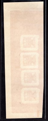 ZT Holubice, definitivní kresba pozadí, soutisk čtyř hodnot 10, 20, 25, 5 h na známkovém papíru s lepem, částečně neopracovaná deska, v barvě červené