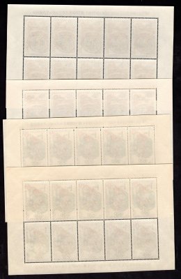 1394-99 PL (10) OH Tokio 1964, kompletní sestava, nápisy vlevo i vpravo (A a B), bez 1 Kčs se širokým okrajem, celkem 10 desetibloků