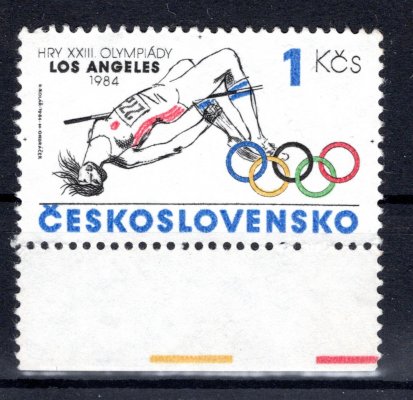 2663 N, Nevydaná OH Los Angeles 1984 1 Kčs, krajový kus s dolním okrajem (na okraji kontrolní barevné značky), nádherný exemplář v perfektní kvalitě, s KBZ naprosto výjimečné 