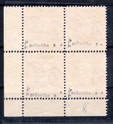 194 II, TGM 1 Kč červená, P8, pravý dolní rohový 4bloku, zk. Stupka, v tomto provedení ojedinělé, atest Káňa