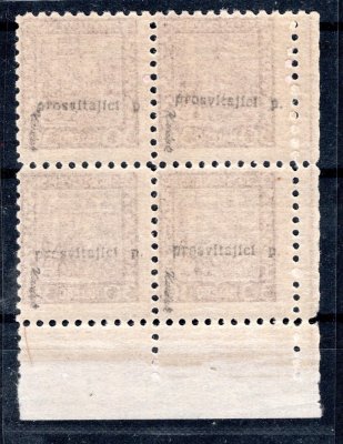 252x, Státní znak 30 h fialová, průsvitný papír, rohový 4blok s DČ 1, zk. Karásek