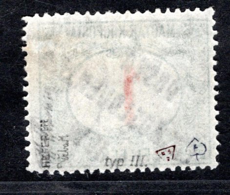 131, Doplatní červené číslo 1 f, typ III, zk. Hefer, Vrba