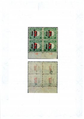 Revoluční, RV 155 PS, Šrobárův přetisk (Žilinské vydání), krajový 4blok s počítadly, doplatní červené číslo 2 f, přetisk svislý, zk. Mrňák, Vrba a atest Vrba, s původním lepem a drobnou vadou lepu, řídký výskyt, v této formě vzácné
