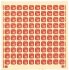NV14, PA (100), Novinové, 10 h červená, kompletní přepážkový arch s DČ 2-43 9x přerušený rám, vzácné a hledané