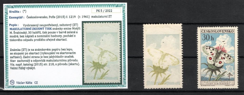 1219 ZT Motýli 30 h, nehotový makulaturní zkusmý tisk, soutisk zelené a modré barvy bez nominální hodnoty, pochází z původních desek nepoužitých pro tisk vydaných známek, formát vyšší o 2,5 mm