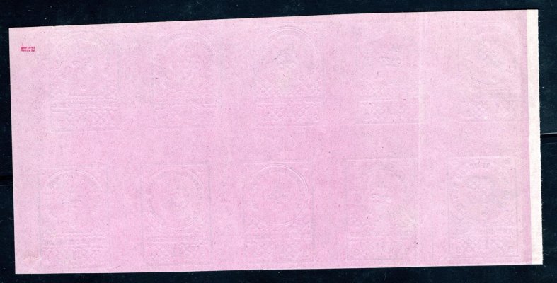 Rusko, 1880, Zemstvo Irbit, Soloviev No. 2, 2 K, černý tisk na fialovém papíru, 10blok,  všechny typy, vydáno bez lepu, bezvadný a vzácný celek, ex Fabergé
