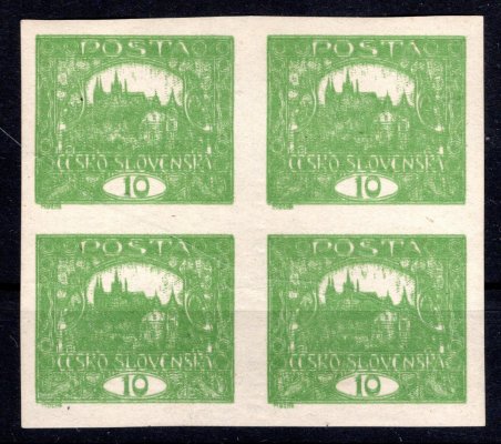 6 N, 10h zelená, nezoubkovaný 4blok s dvojitým tiskem, zk. Fischmeister, Gilbert, ve 4bloku vzácné