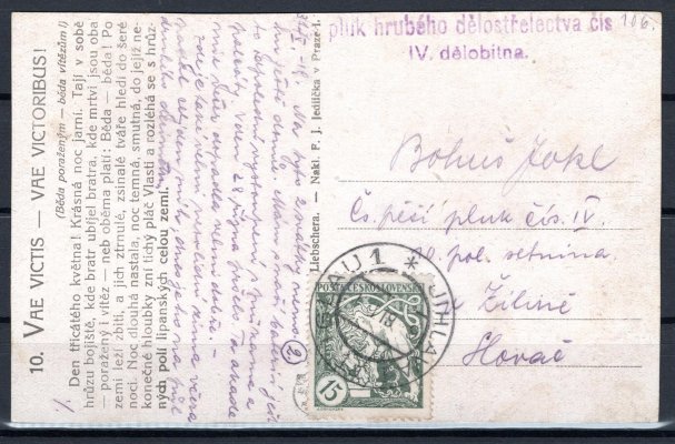 legionářské celistvosti, pohlednice vyfrankovaná legionářskou známkou hodnoty 15 h zelená, adresovaná na Slovensko, odesláno dle patného tarifu, v horní části celistvosti vojenské razítko, poštovní dvojjazyčné razítko JIHLAVA 1 s datem 1. XI. 1919
