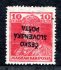 RV 146 Pp, Šrobárův přetisk,  Karel, 10 f červená  - bez určení nákladu