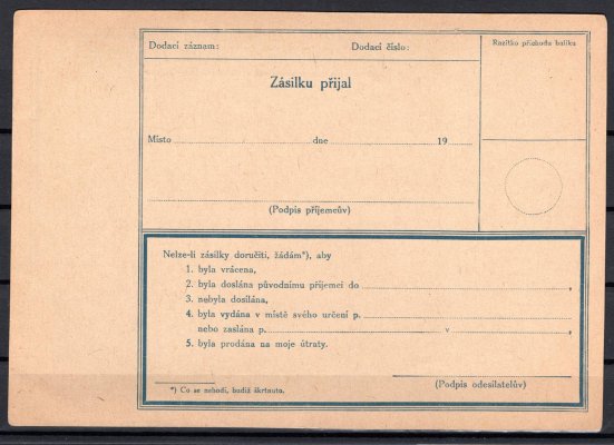 CPP 8 A, holubice, poštovní průvodka, text český