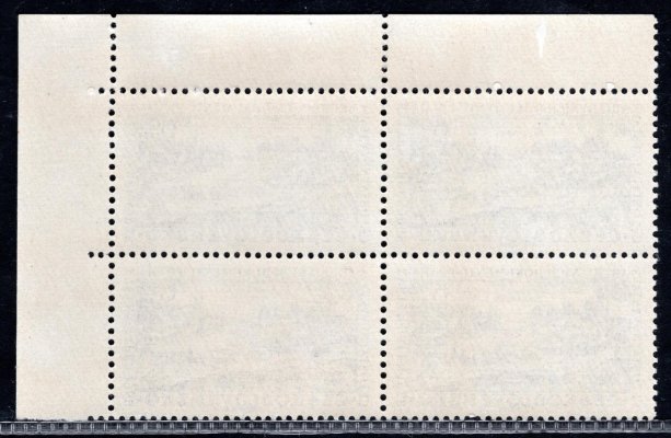 992, archivní dokumenty, DV 10/2, čárky ve tvaru blesku, rohový 4 blok