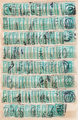8 + 10, sestava hradčanských známek , na 2 stranách formátu A 4, 20 h modrozelená a 25 h modrá, razítka , odstíny, cca 150 + 150 ks, vhodné třeba jako základ k sestavovaní desek