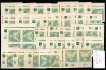 NV 2, novinové, Sokol v letu, zelená 5 h, rohové, známky a 4 bloky s DZ, rok 1927 - 8, jednotlivé hodnoty, vše označeno,  zajímavé a hledané