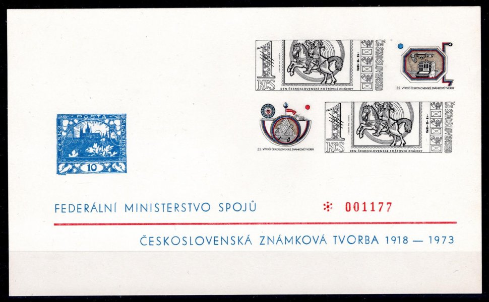 VT 4 a) 1974 ; Světová Poštovní Unie - číslovaný s číslem 1177   - kat. cena 2300 Kč 