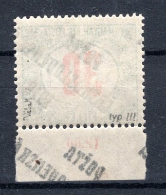 139, typ III, doplatní červená čísla, krajová s přetiskem i na kuponu a obtiskem na kuponu, 30 f, zk. Vr