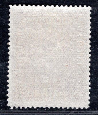 Rakousko - Mi. 207 I, formát úzký, znak fialová 10 K, hledaná známka