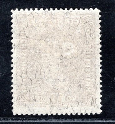 211 A ; 10 koruna  žilkovaný papír - úzká 