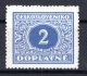 DL 63 ; 2 kč modrá s DV nízké A zk. Karásek 