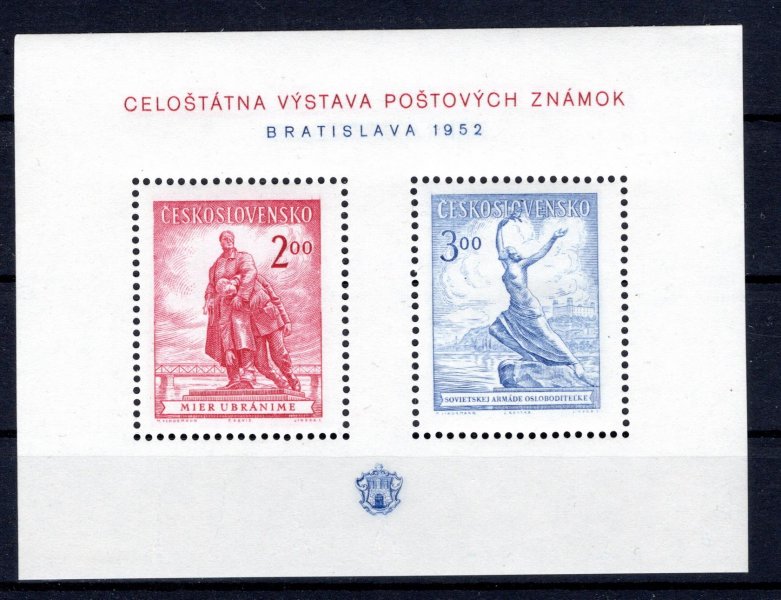 691 - 692 A Aršík Bratislava 1952 kat. cena 1200  Kč 