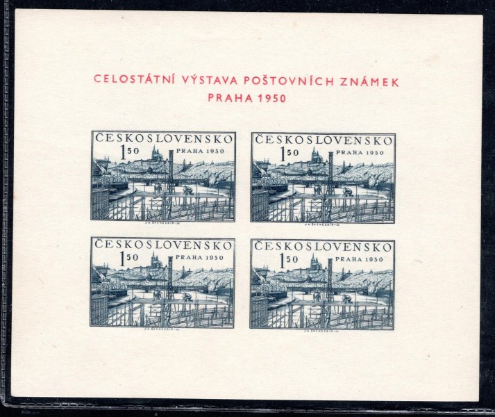 564 A, aršík lešení, Praga 1950, XIIIa. typ  K2/21, hnědé skvrnky