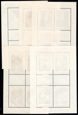 1574 -  1578 ,  PL (4), umění I, kompletní řada, kat. 1500 Kč 