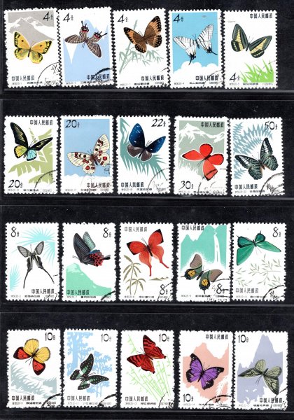 Čina -  Mi. 689-98, 726-735, Motýli kompletní