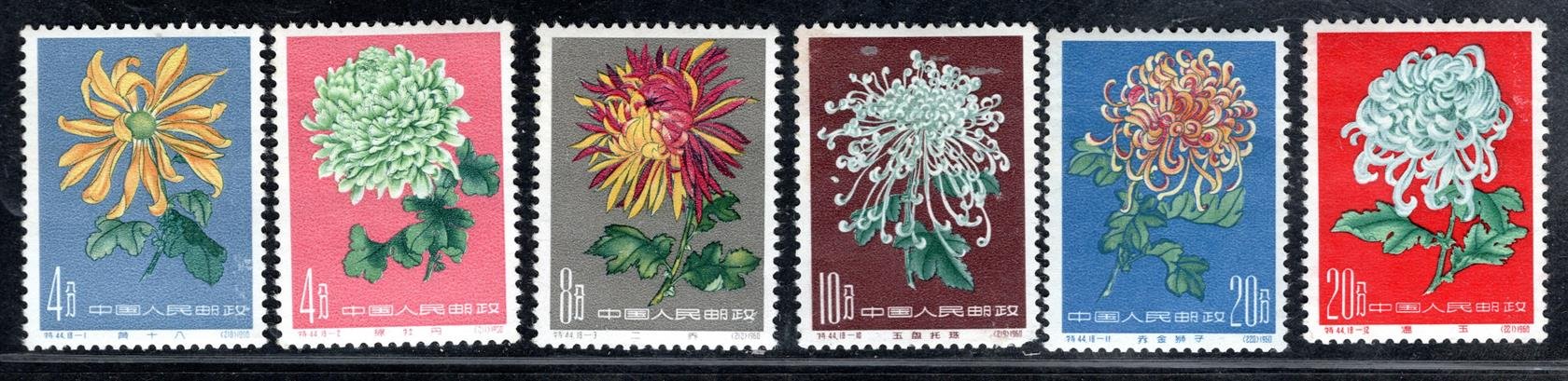 Čina - Mi. 583 - 88, Chrysantény, drobné vady lepu, zoubkování  i obrazu (viz scan), kompletní svěží řada