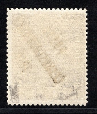 51 ay Typ II  ; 10 koruna znak tmavá - nejasný tisk dvl - pekný kus - vlastnické značky 