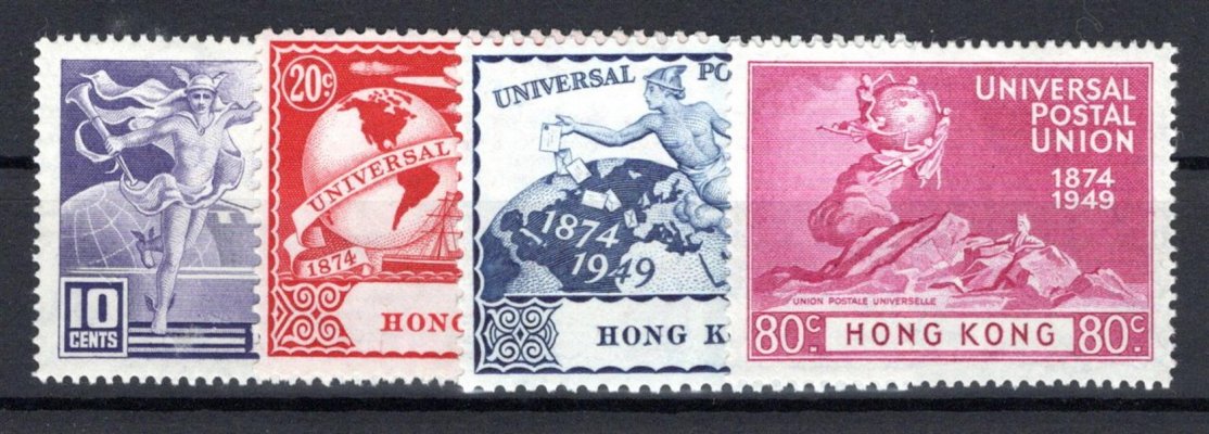 Hongkong - SG. 173 - 6, UPU