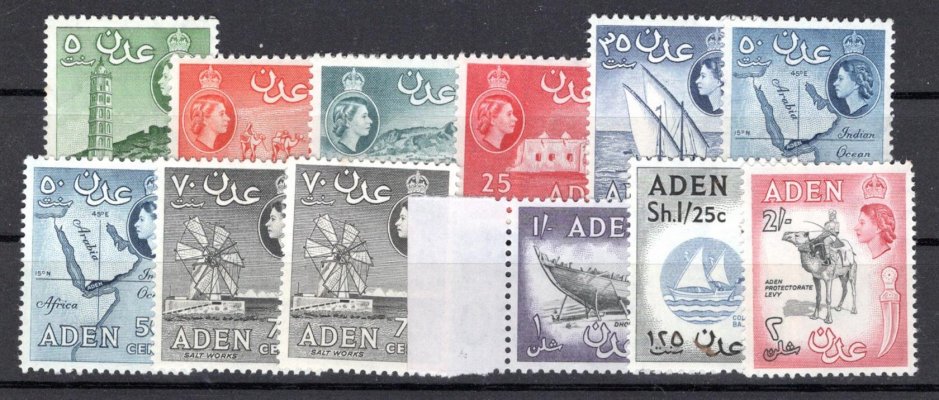 Aden - SG. 77 - 86 + a,b, Alžběta, řada, 67 Liber
