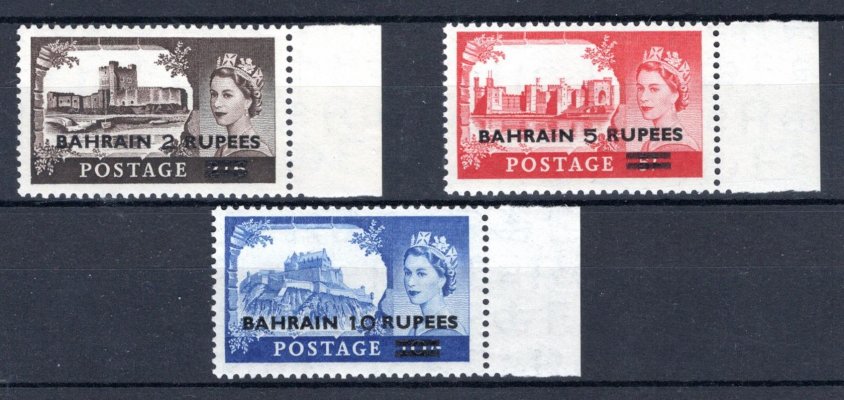 Bahrain - SG. 94 - 6, Alžběta, 40 L