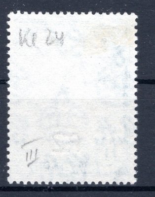Swaziland - SG. 77 B, Alžběta, 350 L
