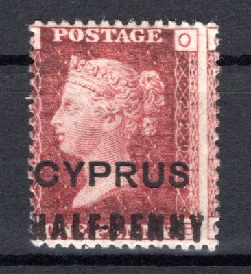 Cyprus - SG. 7, Viktorie, Pl. 220, 325 L