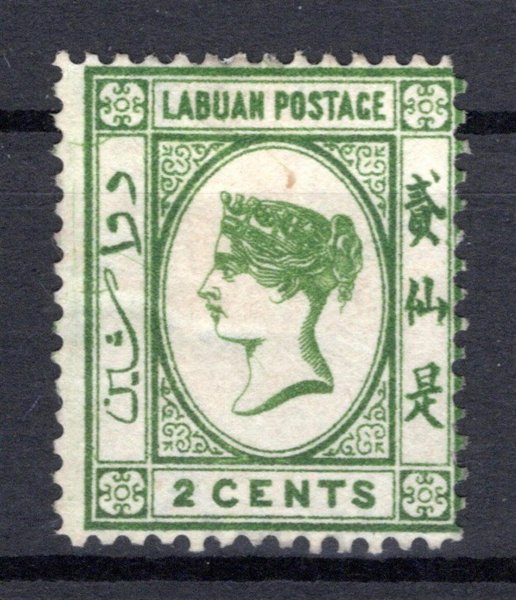 Labuan - SG. 1, Viktorie, 1600 L
