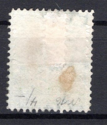 Labuan - SG. 1, Viktorie, 1600 L