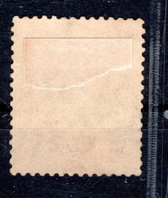 Straits Settlements - SG. 139,  Eduard, 25 $, s čáti nepůvodního lepu - velmi vzácná známka, vysoký nominál koloniální známky - poprvé v aukci  kat. 3500 L