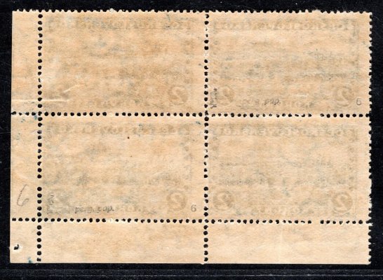 225 x P 6, pergamenový papír, pravý dolní rohový 4 blok s DČ 3, modrá 2 Kč, zk. Vr