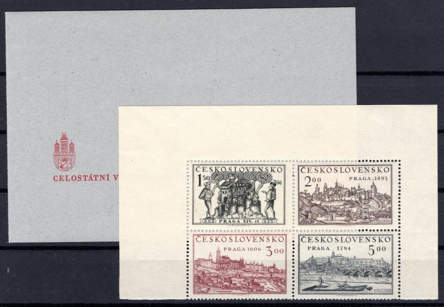 558 - 61, soutisk Praga 1950 včetně destiček