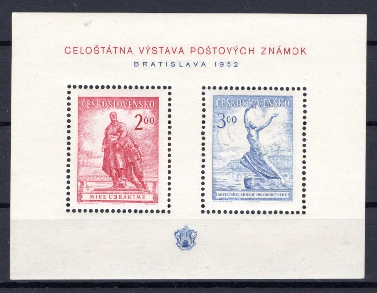 691 - 2 A, Bratislava, aršík s posunem modré barvy směrem nahoru u známky 3 Kč, dvl