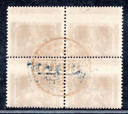 31 B ; 100 h fialová - 4- blok s velkým posunem perforace do obrazu známek 