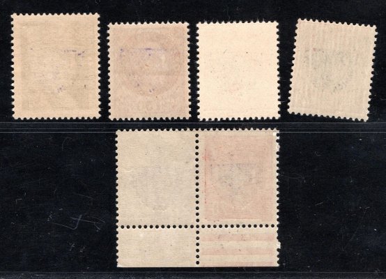 Exilové vydání Francie ; 5 kusů známek s přetiskem ČSR  - zahraniční pošta 1944 ; 1 x krajová s kuponem 