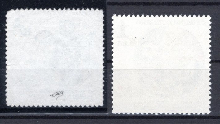 1861 ; Interkosmos  Makulaturní tisk bez lepu, vynechané barvy a posun perforace, zk. Vychron
