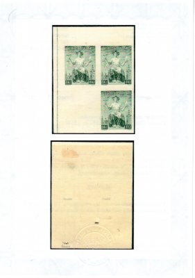 347 ; 1 Kč zelená nezoubkovaná -  nevydaná známka - levý horní rohový 4 - blok obsahující 3 x známka + kupon ( podkova) včetně tiskové čáry vlevo  ( okraj archu - mimořádný celek znám jen v několika kusech - zkoušeno Karásek + Atest Vrba 