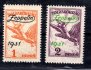 Maďarsko - Mi. 478 - 9, Zeppelin, hledaná serie