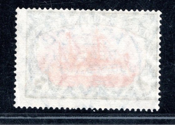 Deutsch-Südwestafrika  Mi. 23, 5 Mark, katalog 200,-  Euro