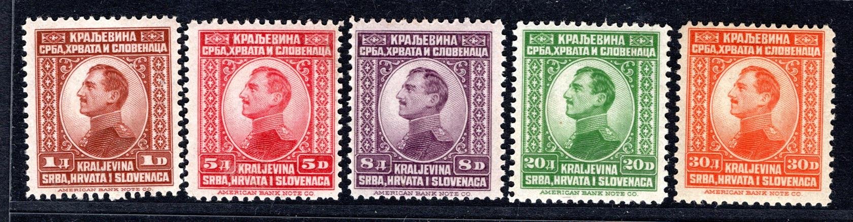 Jugoslavie - Mi. 169 - 73, koncovka s lepem